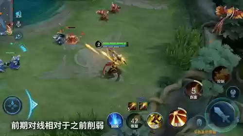 电玩小子阵容(电玩小子怎么免费获得)插图4
