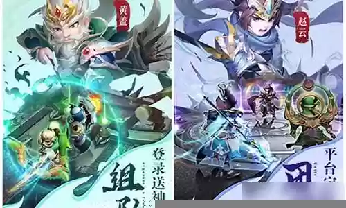 幻世九歌搭配阵容
