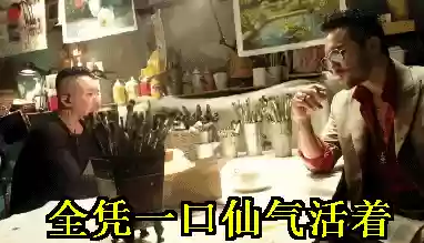 男团最强阵容(男团组合)插图13