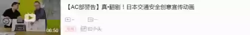 莉莉娜阵容(卡莉斯塔阵容)插图20