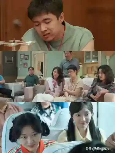 神仙阵容专辑(全民神仙挂机版阵容搭配)插图4