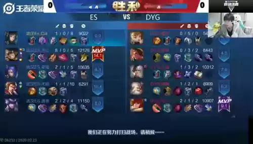 无心最强阵容(永劫无间阵容推荐)插图1