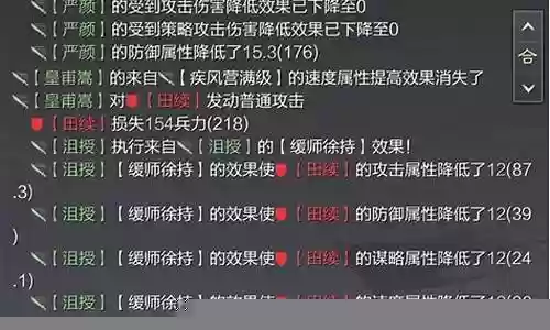 奥米加as阵容搭配