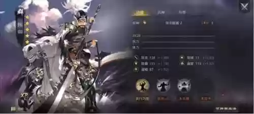 率土之滨皇甫阵容(率土之滨阵容搭配排行表)
