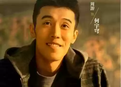 隐身人阵容(独行侠最新阵容名单)插图2