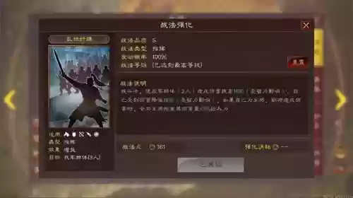 核爆阵容选择(第七史诗光镰核爆队需要哪些)插图2