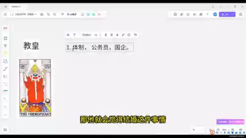狮子 教皇 阵容(圣斗士教皇的资格怎么过)插图1