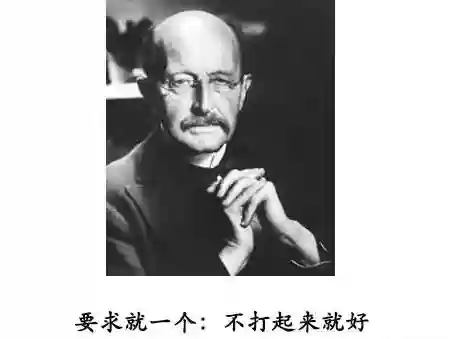 物理阵容对决(崩坏三物理队搭配)插图11