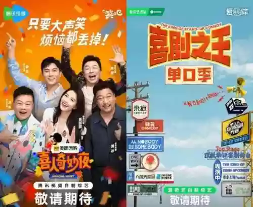 阵容合成软件(制作模组的软件)插图1