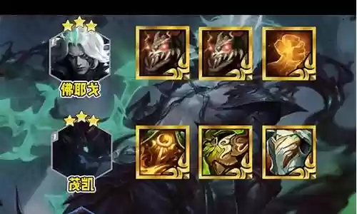 暗影决斗阵容搭配