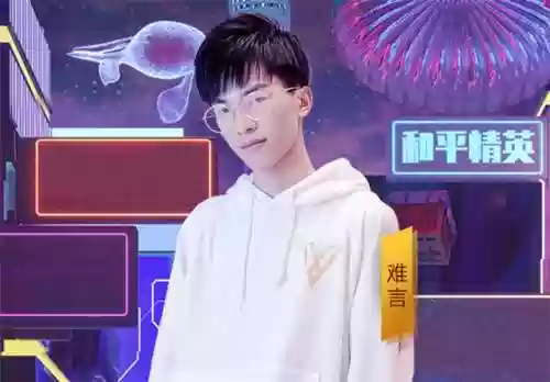 神仙局阵容(三彩局适合玩什么阵容)插图1
