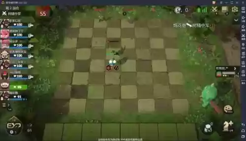 下棋组队阵容(王者自走棋阵容推荐)插图4
