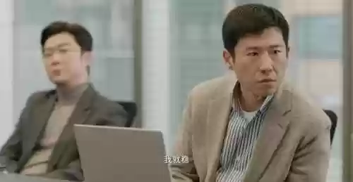 曝光惊喜阵容(夜宵grey随机阵容)插图14