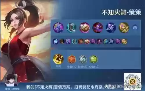 最强反应阵容(异常训练阵容)插图3
