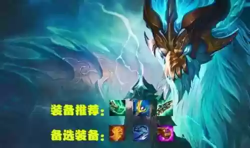 龙神九五阵容(幻世九歌龙魂搭配攻略)插图5