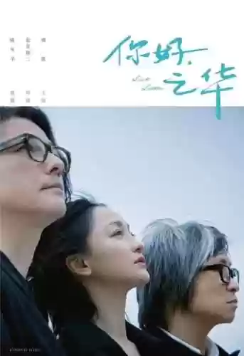 小妞夺冠阵容(11小牛夺冠阵容以及数据)插图10