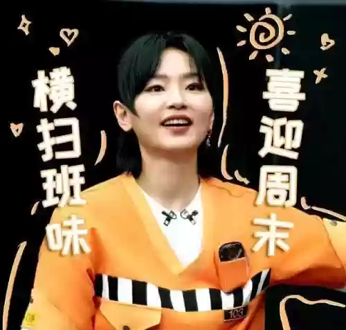 隔壁老王阵容(咸鱼之王灯神魏国阵容推荐最新)插图1