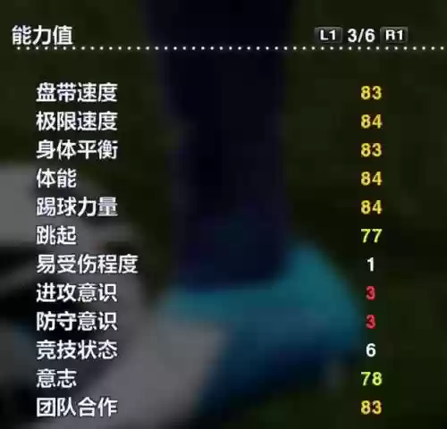 2013最强阵容(王者荣耀模拟战最强阵容)插图49