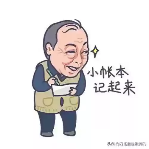 神法阵容摆放(法正张让三式完美阵容)插图5