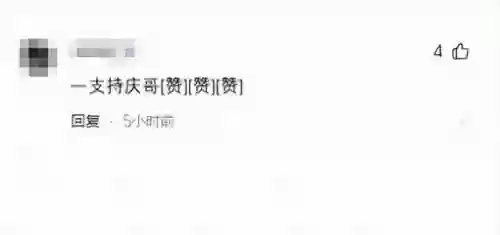 重庆思维阵容(重庆积分思维培训机构)