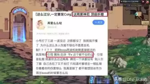 火狮子阵容(火源战纪后期阵容)
