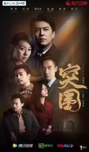 鱼台最强阵容(率土之滨最新阵容)插图1