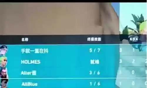 实况足球4阵容搭配图