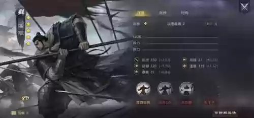 禁忌之地阵容(团队远征最终boss阵容推荐)插图4