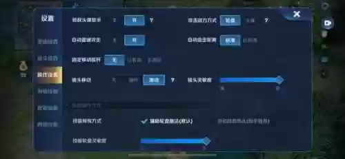 暗影小鞋阵容(什么阵容打暗星小丑好打)插图9