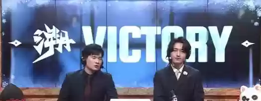 囚徒阵容搭配(云顶之弈s10最强阵容搭配)插图9