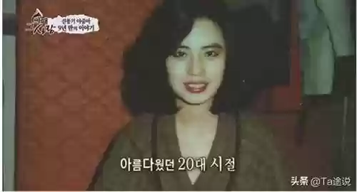 阵容鼻子韩国(韩日世界杯韩国队阵容)