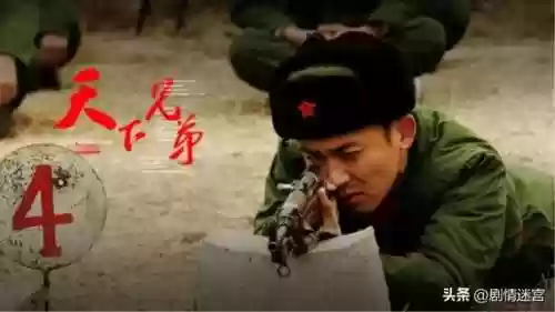聂远神仙阵容(最新云顶之弈阵容搭配)插图6