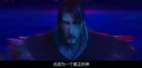 姜子牙哪吒阵容(姜子牙体系最佳阵容)插图25