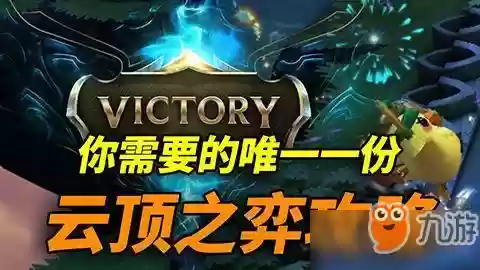 雷霆守卫阵容(雷霆三少阵容)