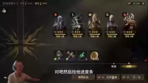 诅咒墓穴阵容(古老诅咒阵法)插图1 诅咒墓穴阵容(古老诅咒阵法)插图1