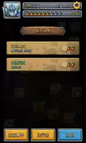 黑暗龙阵容(多多自走棋龙法阵容)