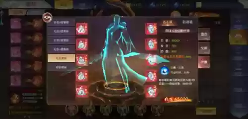 神灵烈焰阵容(冰鸟游戏神灵契约最强阵容)