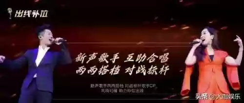 闪耀旋律阵容(星神少女t0阵容)插图14 闪耀旋律阵容(星神少女t0阵容)插图14