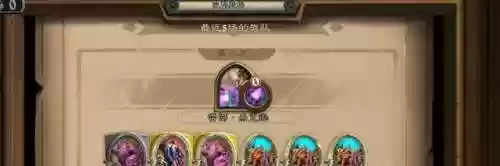 最强喷子阵容(codm最强喷子)插图2