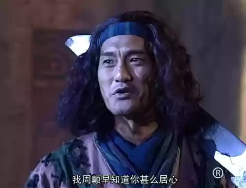 射雕倚天阵容(新射雕群侠传最佳五个阵容)插图2