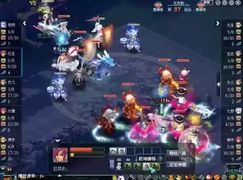 王者乾坤阵容(王者荣耀强势阵容)插图2
