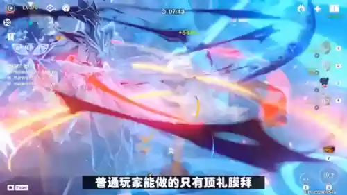 深渊阵容统计(不思议迷宫深渊阵容搭配)插图6