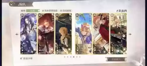 破北地阵容(王者控多的阵容怎么破)插图14