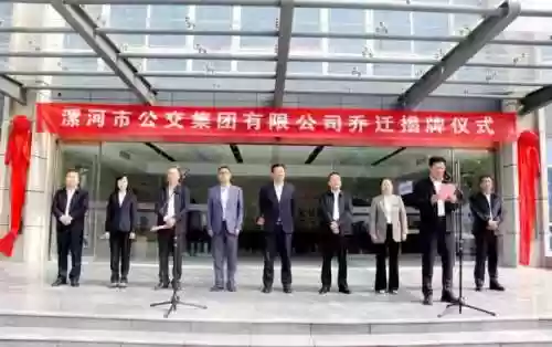 漯河公交阵容(漯河公交车线路查询)