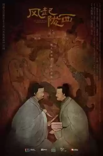 青铜长安阵容(咸鱼之王6250推图阵容)插图2 青铜长安阵容(咸鱼之王6250推图阵容)插图2