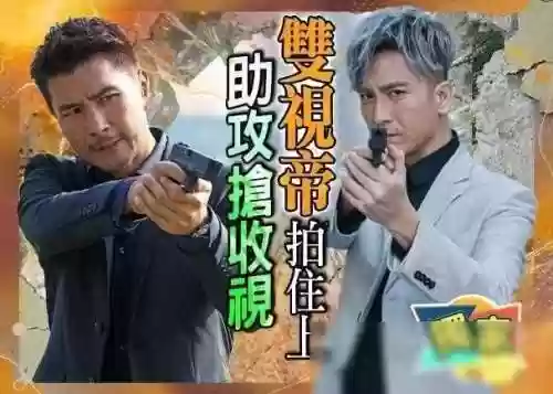 隐形战队阵容(独行侠最新阵容名单)插图2
