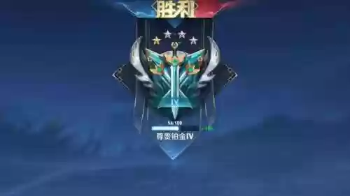 降低阵容评分(怎样消除综合评分不足)插图1