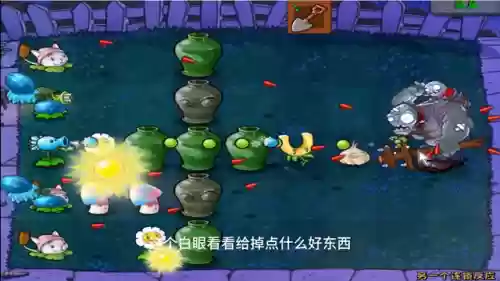 丧尸阵容攻略(又一个僵尸幸存者最佳阵容)插图2