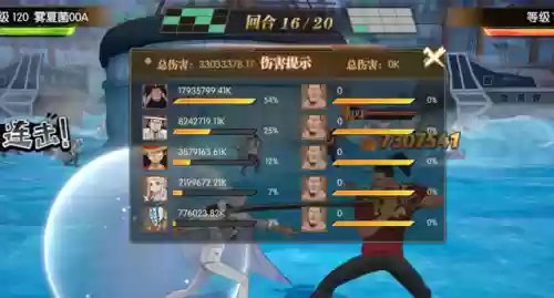 阵容输出排行(王者模拟战射手阵容)插图7