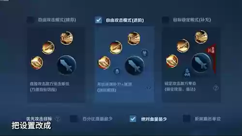 克制变身阵容(超能系克制关系)插图3
